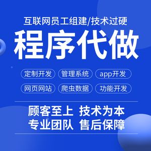 С/APP_(ki)l(f)+W(wng)վO(sh)+ϵy(tng)_(ki)l(f)